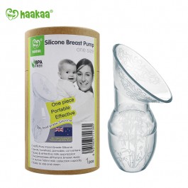 Silicone Breast Pump - Original