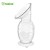 150ml Breast Pump